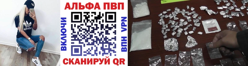 Магазин наркотиков Кыштым Бошки Шишки Кокаин ГАШИШ Меф мяу мяу