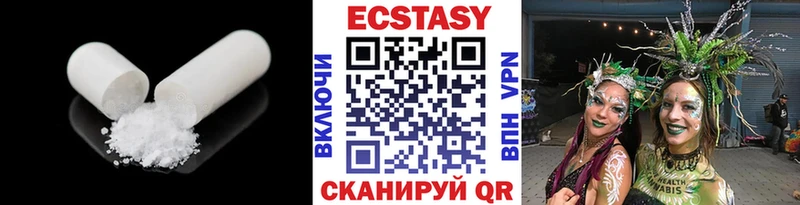 hydra ссылка  Кыштым  ЭКСТАЗИ DUBAI 