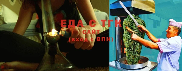 синтетический гашиш Балабаново