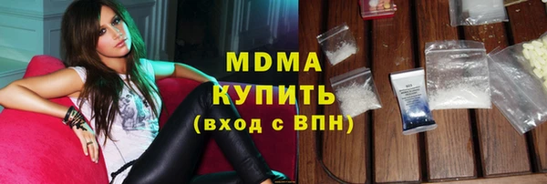 синтетический гашиш Балабаново