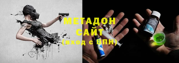 spice Аркадак