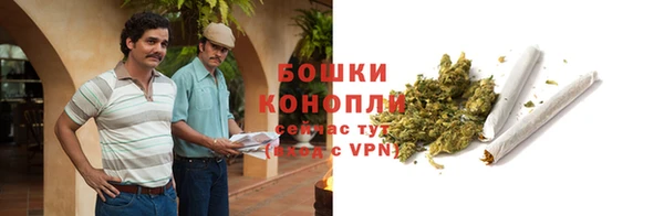 синтетический гашиш Балабаново
