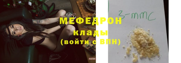 круглые Приозерск