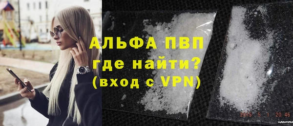 гидропоника Протвино
