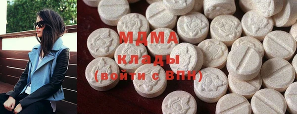 бутик Баксан