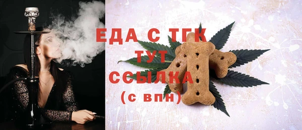 бутик Баксан
